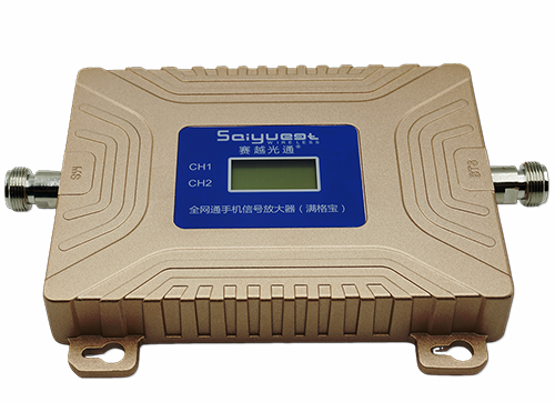 双峰双频手机信号放大器200㎡