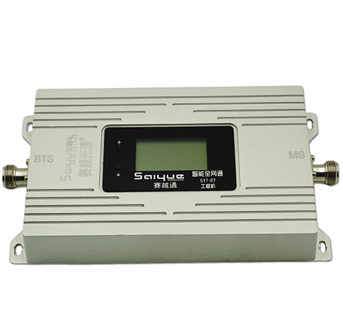 双峰双频手机信号增强器800㎡