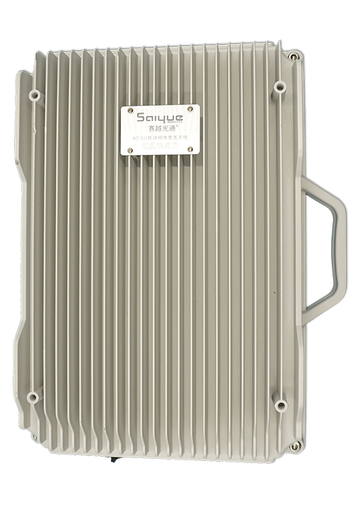 双峰单频/双频/三频/四频/五频电信级无线直放站