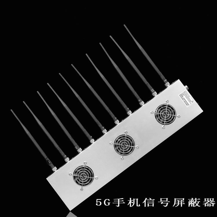 双峰外置10天线移动通信干扰器