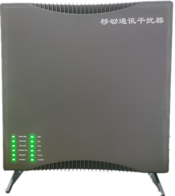  双峰信令级放装型数字移动通信干扰器